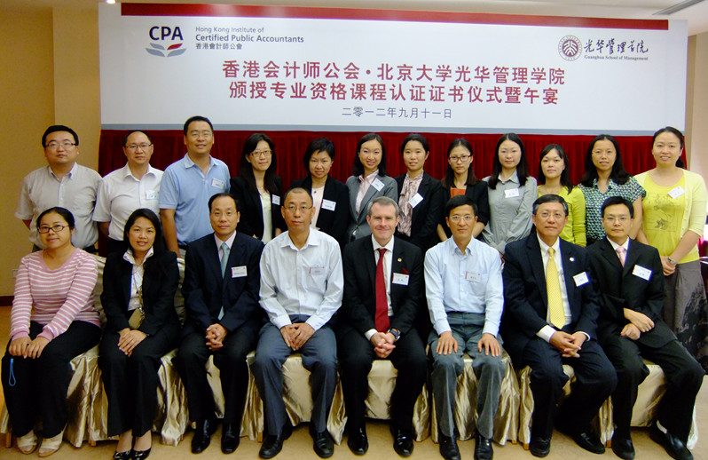 MG电子游戏(中国集团)官方网站