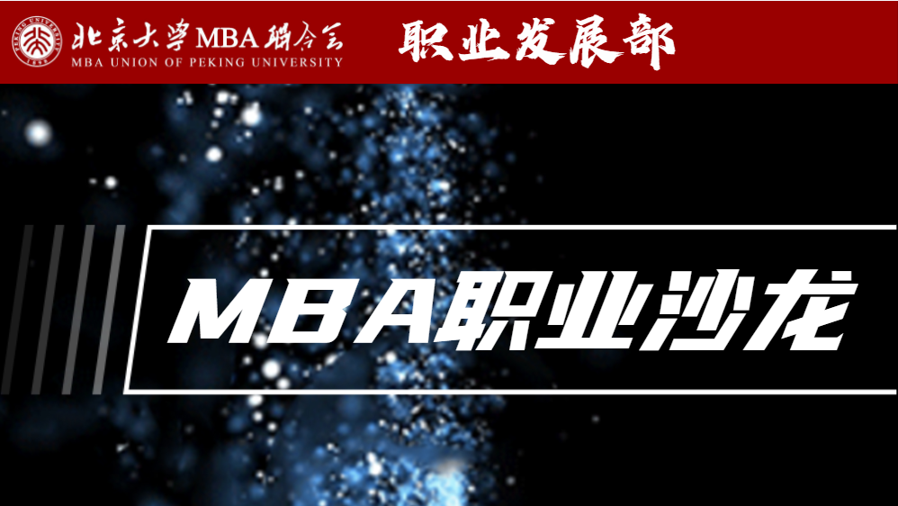 MG电子游戏(中国集团)官方网站