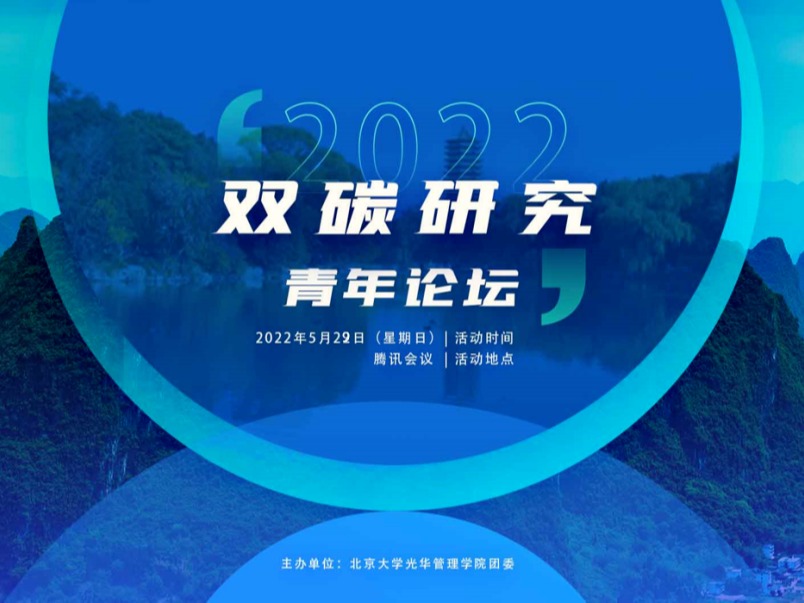 MG电子游戏(中国集团)官方网站