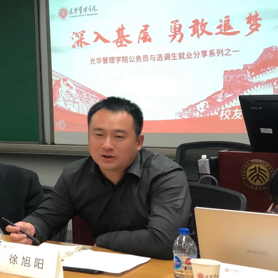 MG电子游戏(中国集团)官方网站