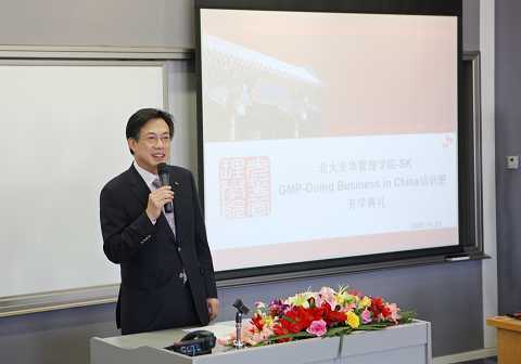 MG电子游戏(中国集团)官方网站