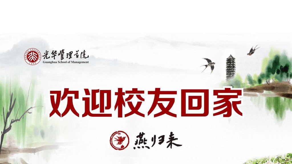 MG电子游戏(中国集团)官方网站