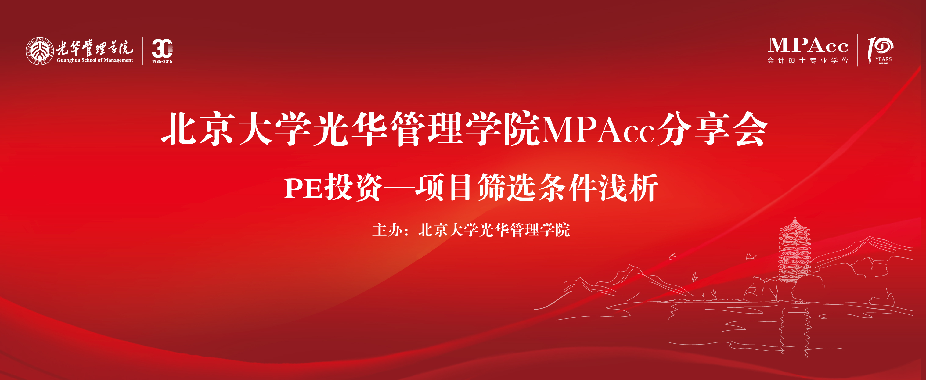 MG������Ϸ(�й�����)�ٷ���վ