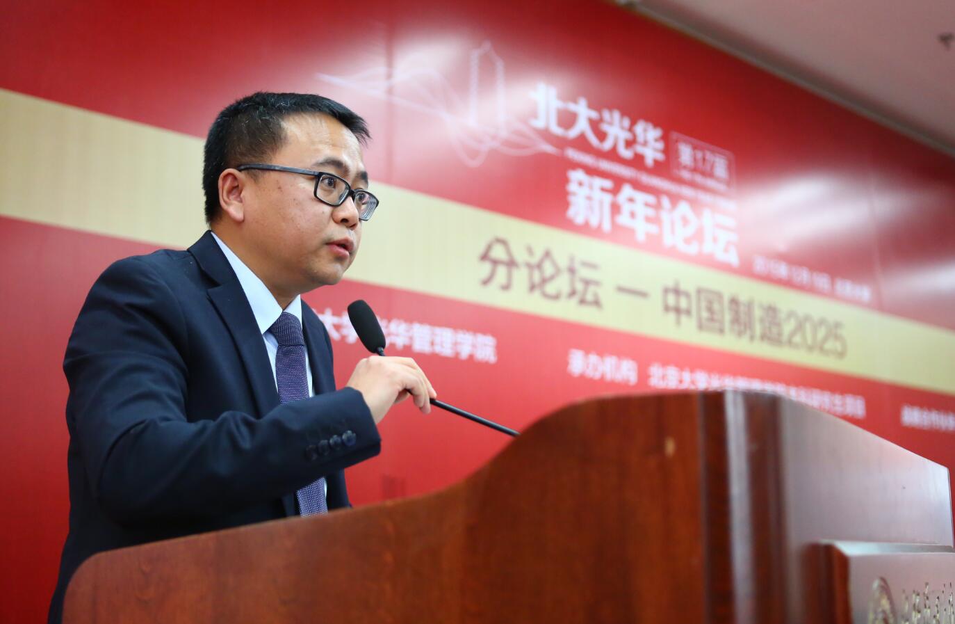 MG电子游戏(中国集团)官方网站