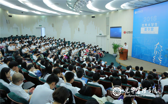 MG电子游戏(中国集团)官方网站