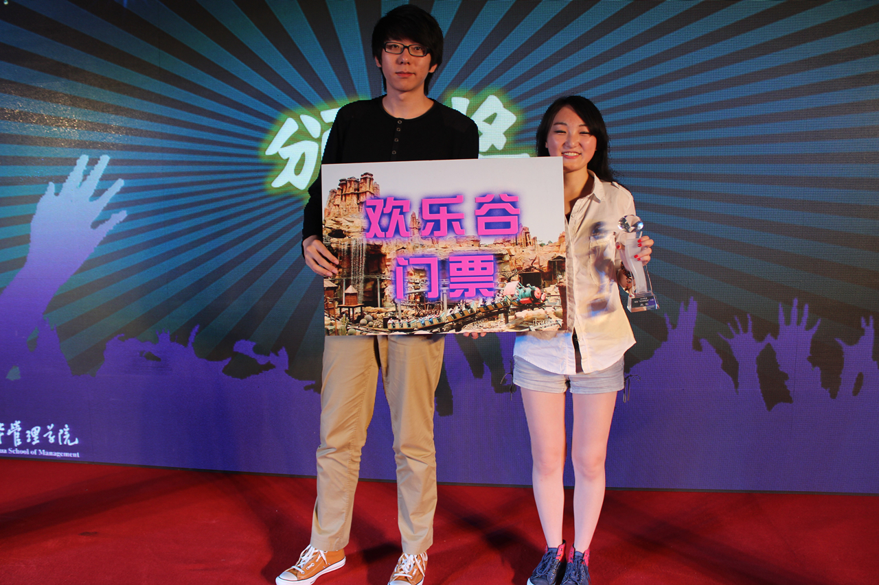 MG电子游戏(中国集团)官方网站