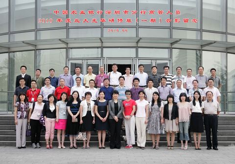 MG电子游戏(中国集团)官方网站