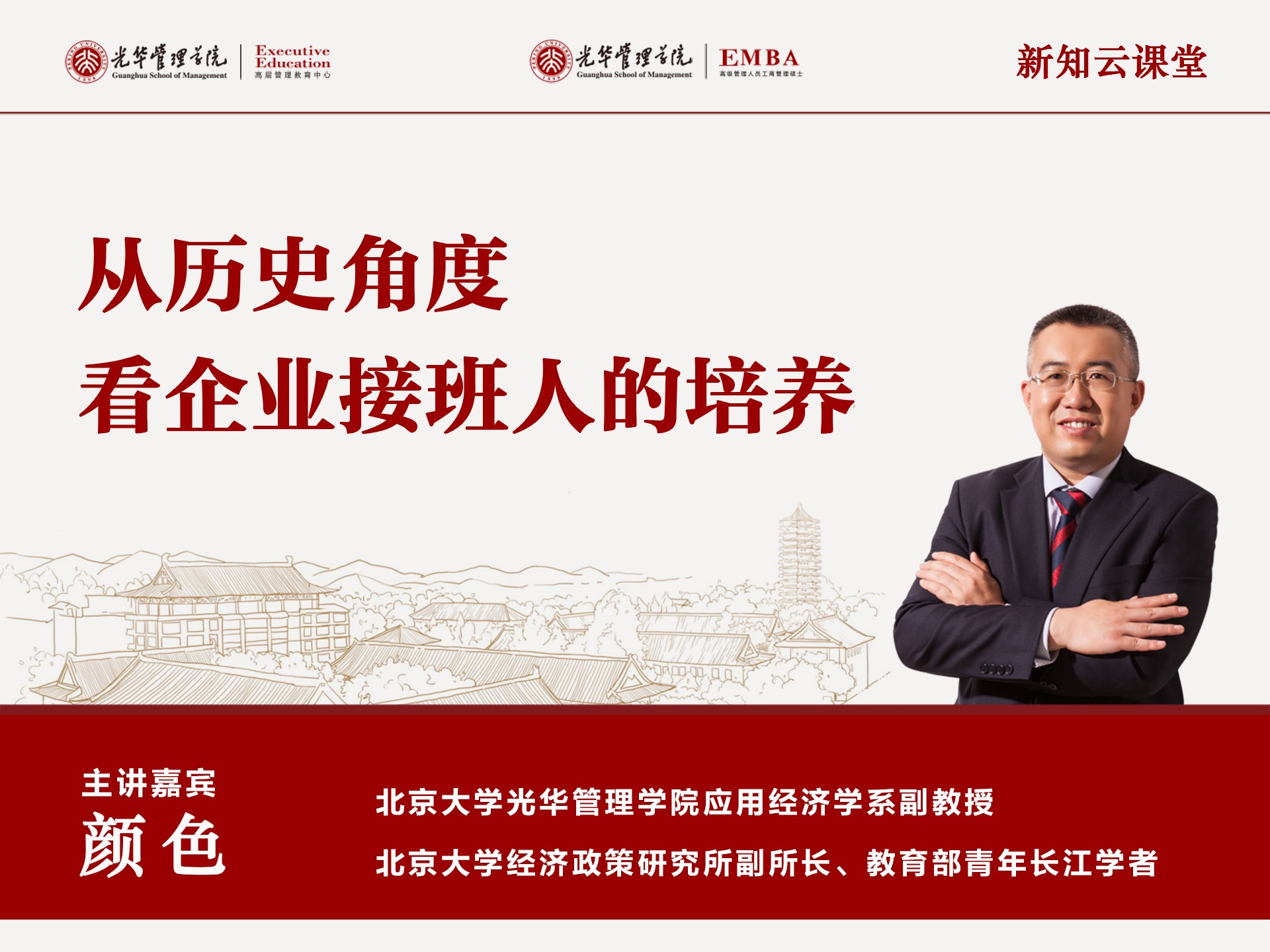 MG电子游戏(中国集团)官方网站