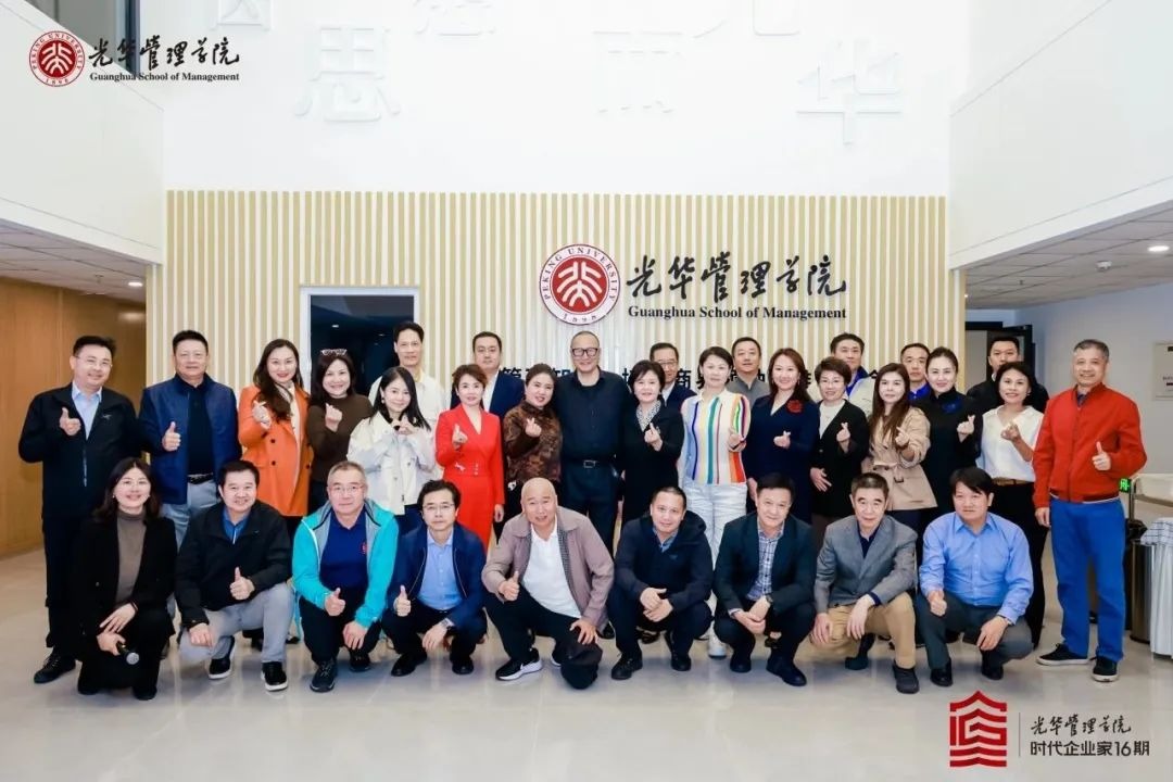 MG电子游戏(中国集团)官方网站