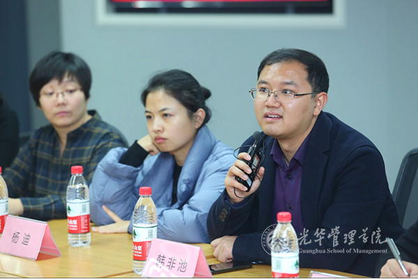 MG电子游戏(中国集团)官方网站