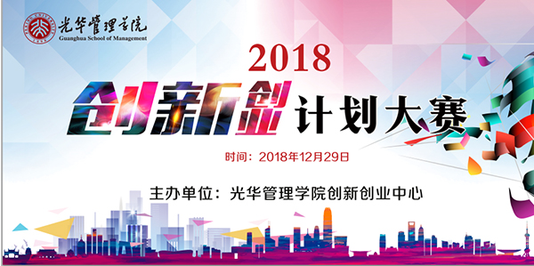 MG电子游戏(中国集团)官方网站