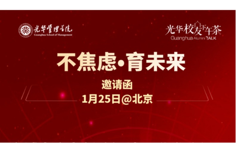MG电子游戏(中国集团)官方网站