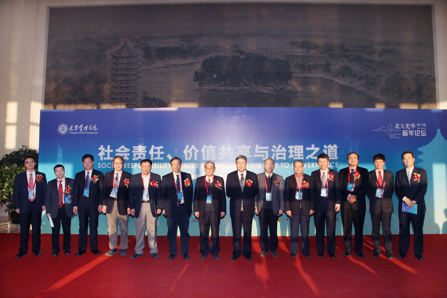 MG������Ϸ(�й�����)�ٷ���վ