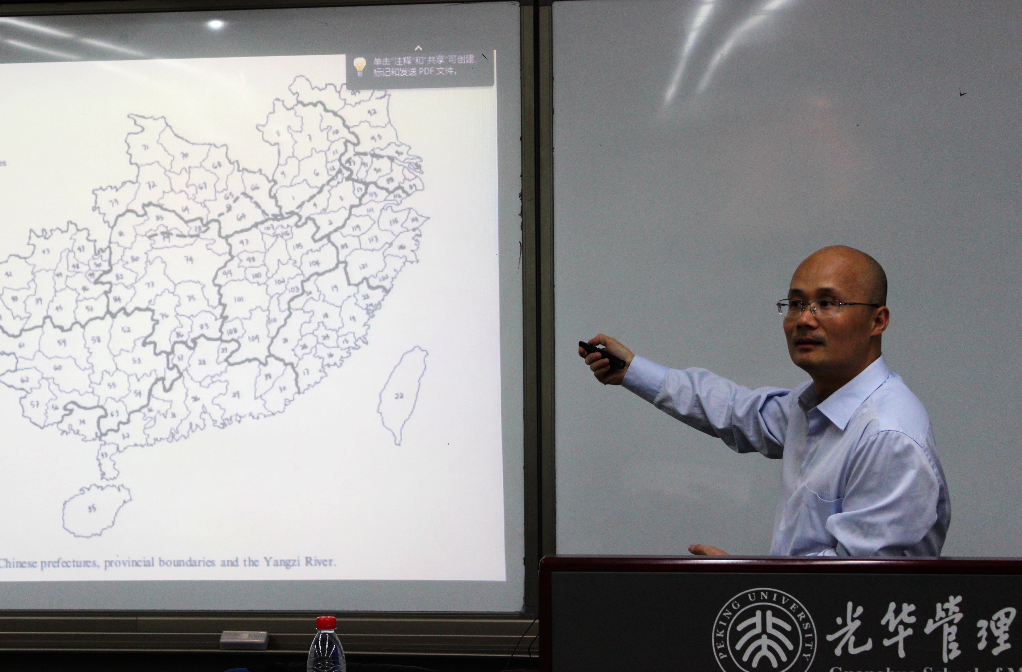 MG电子游戏(中国集团)官方网站