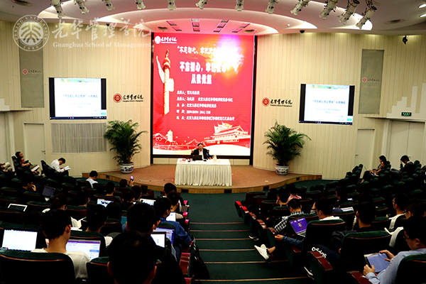 MG电子游戏(中国集团)官方网站