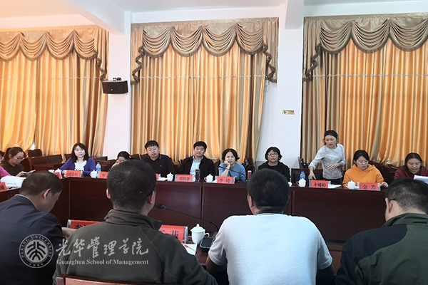 MG电子游戏(中国集团)官方网站