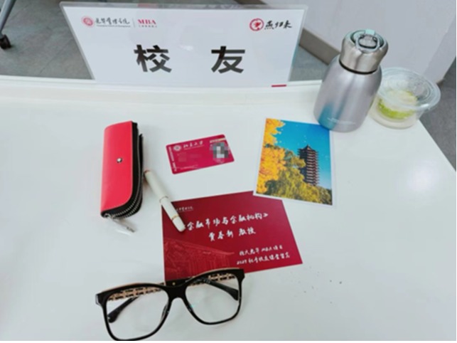 MG电子游戏(中国集团)官方网站