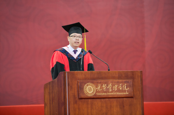 MG电子游戏(中国集团)官方网站