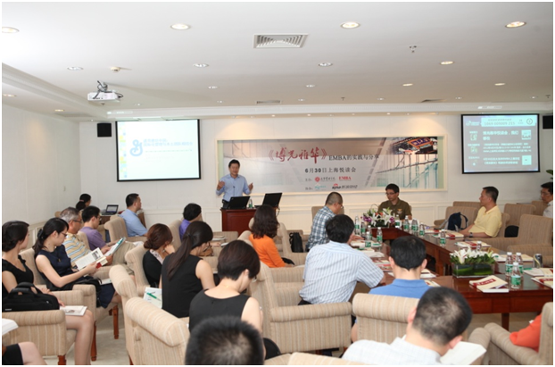 MG电子游戏(中国集团)官方网站