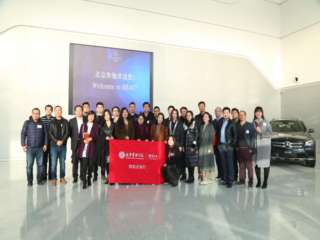 MG电子游戏(中国集团)官方网站