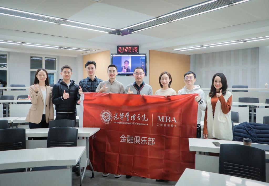 MG电子游戏(中国集团)官方网站