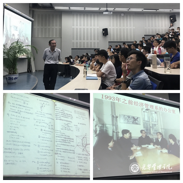 MG电子游戏(中国集团)官方网站