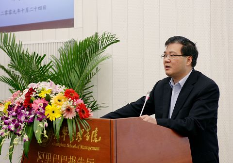 MG电子游戏(中国集团)官方网站