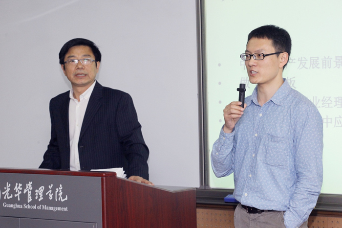 MG电子游戏(中国集团)官方网站