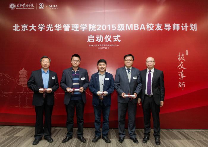 MG电子游戏(中国集团)官方网站