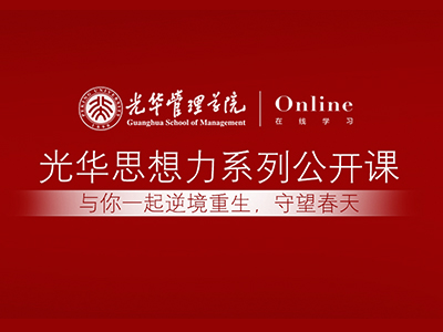 MG电子游戏(中国集团)官方网站