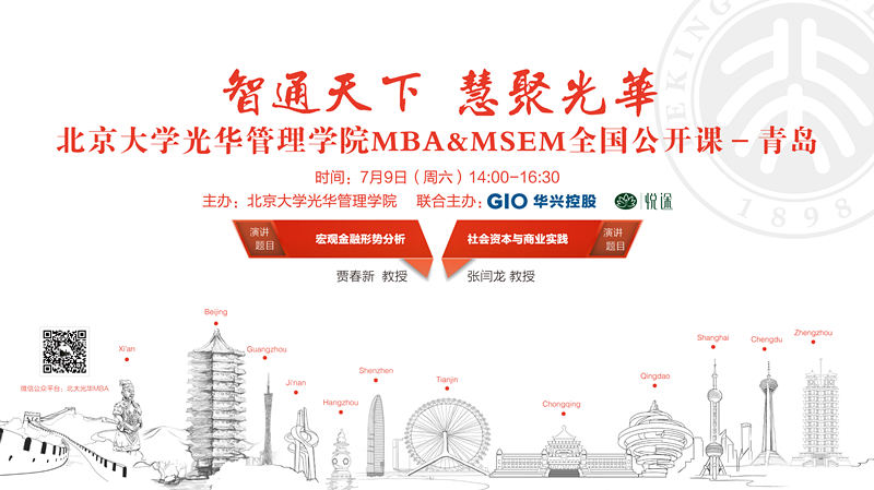 MG电子游戏(中国集团)官方网站