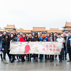 MG电子游戏(中国集团)官方网站