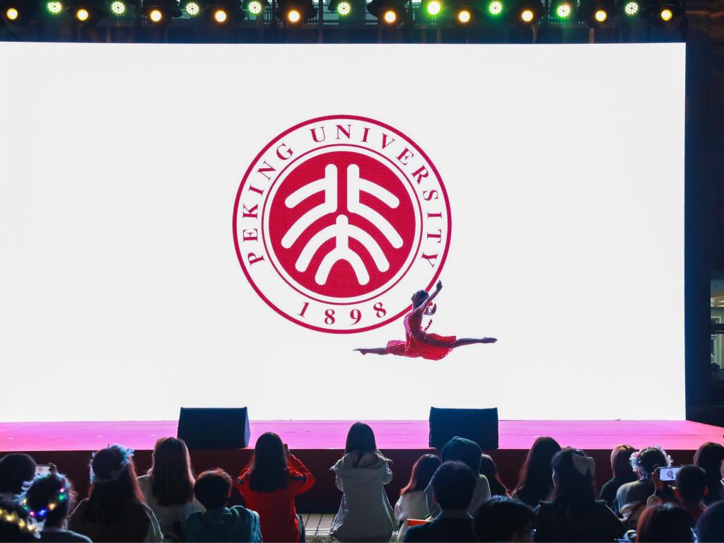 MG电子游戏(中国集团)官方网站