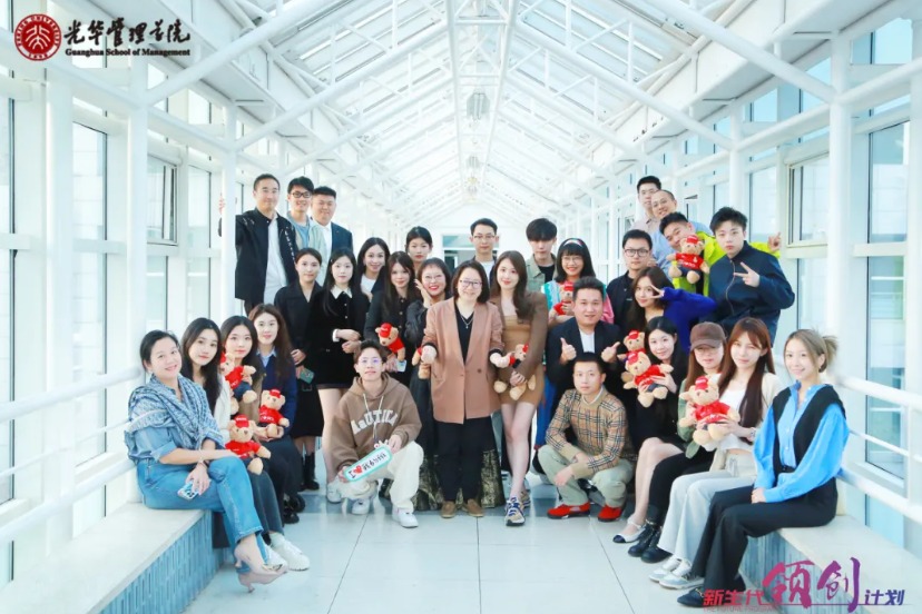 MG电子游戏(中国集团)官方网站