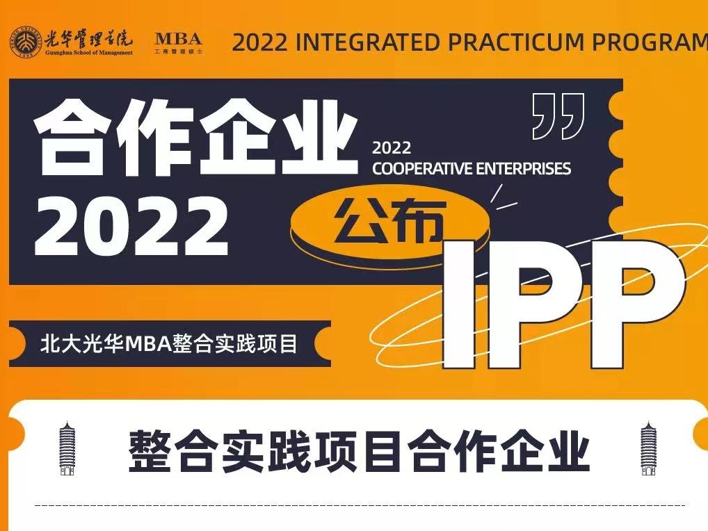 MG电子游戏(中国集团)官方网站