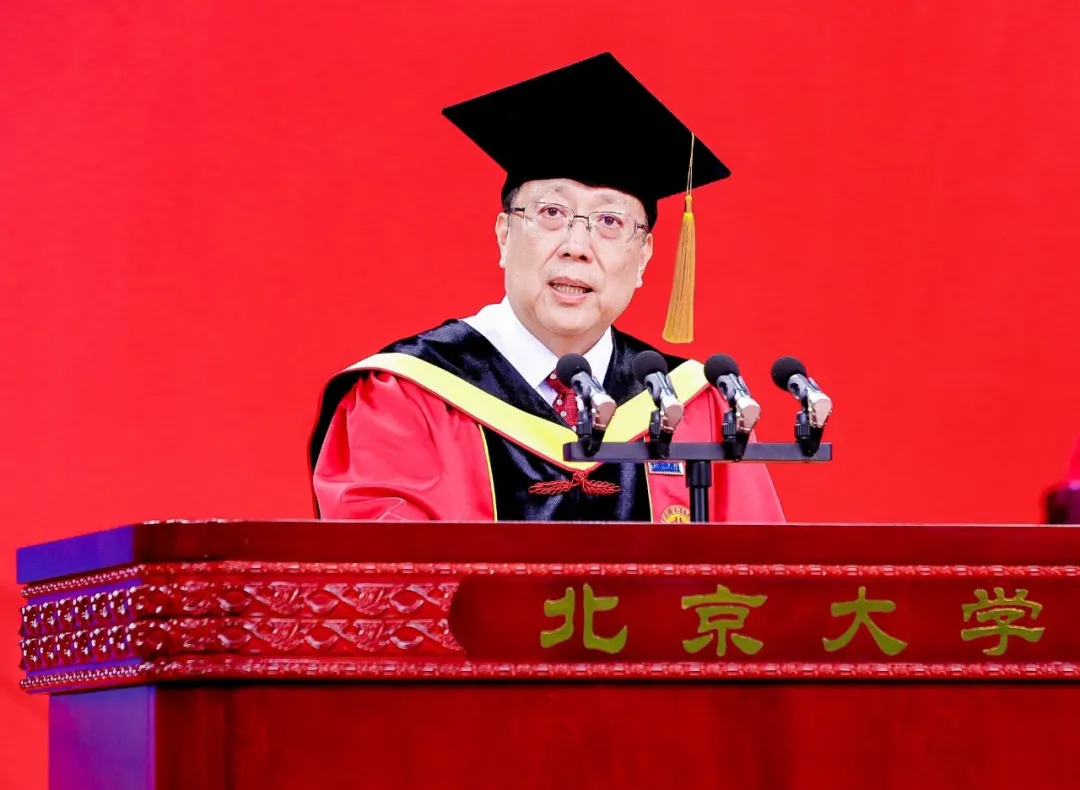 北大校长郝平：：新百年 新青年 新征程