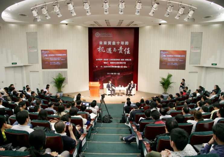 MG电子游戏(中国集团)官方网站