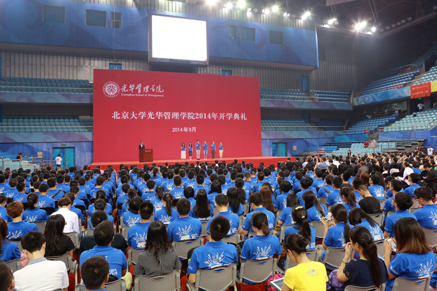 MG电子游戏(中国集团)官方网站