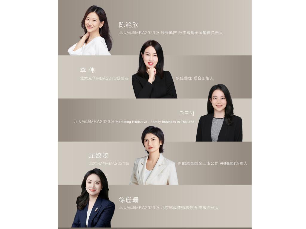 MG电子游戏(中国集团)官方网站