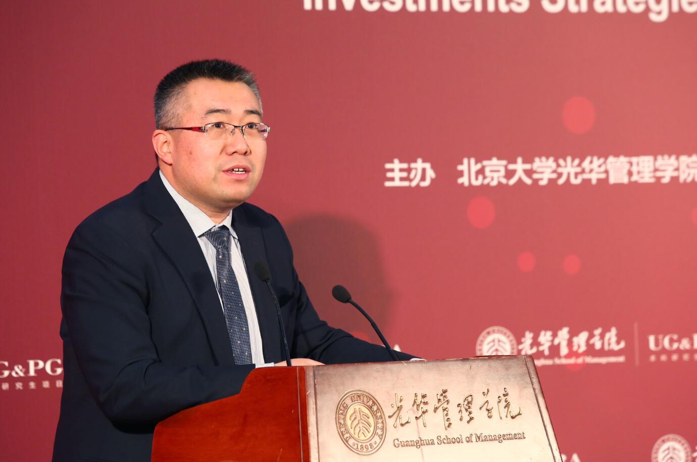 MG电子游戏(中国集团)官方网站