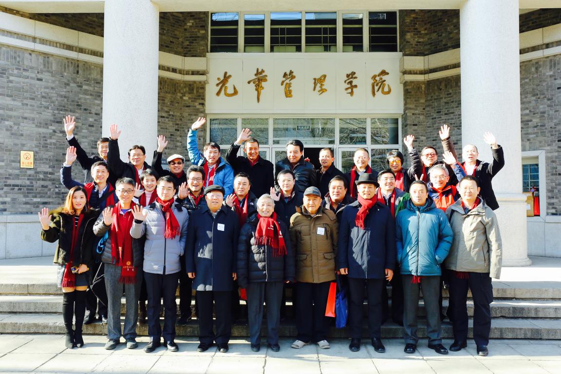 MG电子游戏(中国集团)官方网站