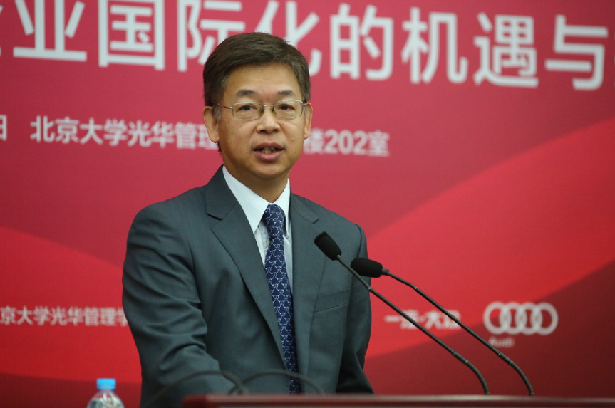 MG电子游戏(中国集团)官方网站