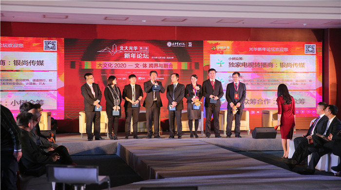 MG电子游戏(中国集团)官方网站