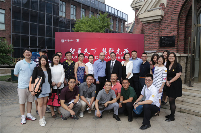 MG电子游戏(中国集团)官方网站