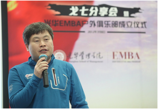 MG电子游戏(中国集团)官方网站