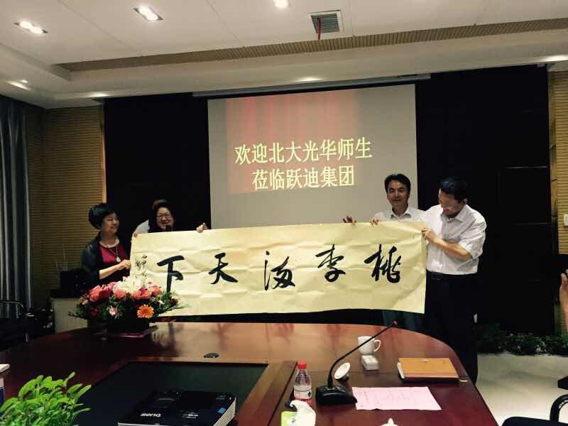 MG电子游戏(中国集团)官方网站