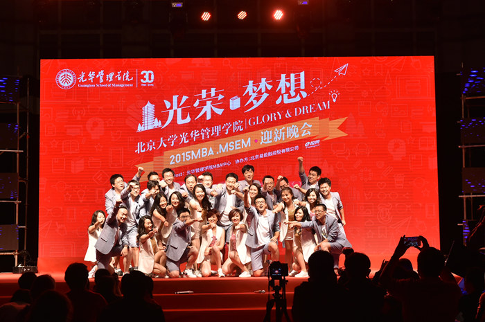 MG电子游戏(中国集团)官方网站