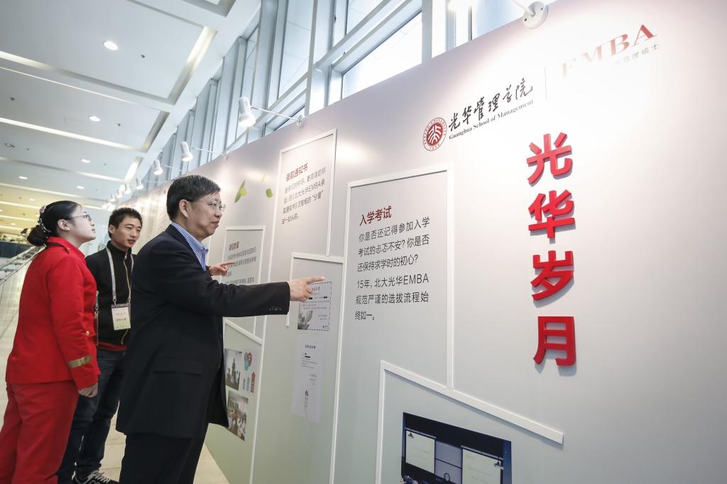 MG电子游戏(中国集团)官方网站