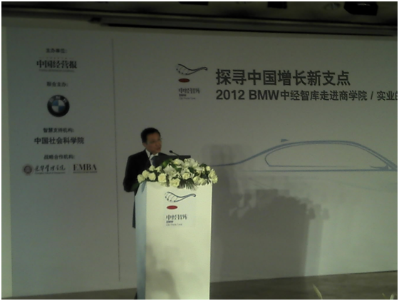 MG电子游戏(中国集团)官方网站