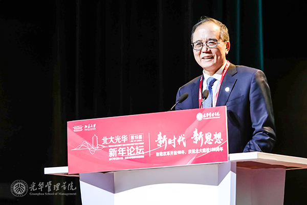 MG电子游戏(中国集团)官方网站